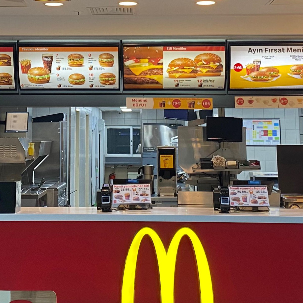 MC DONALDS
